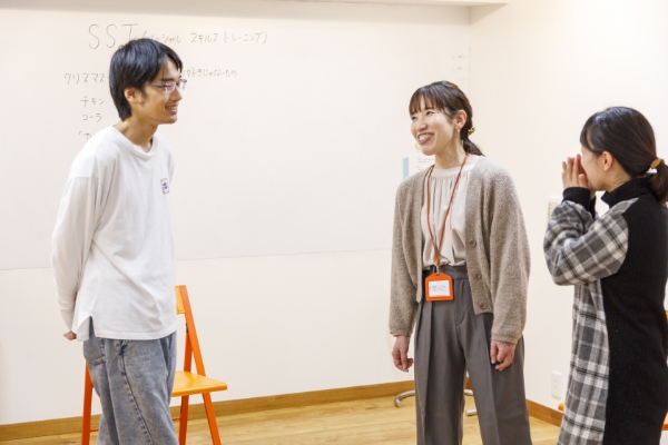 SST（ソーシャル スキルス トレーニング）